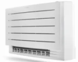 Daikin Gulvmodell